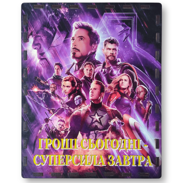 Скарбничка 200 днів 19,5х15,5х10 см. 00342 фото