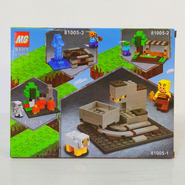 Конструктор MG Minecraft 84 деталі. 81005-1 81005-1 фото