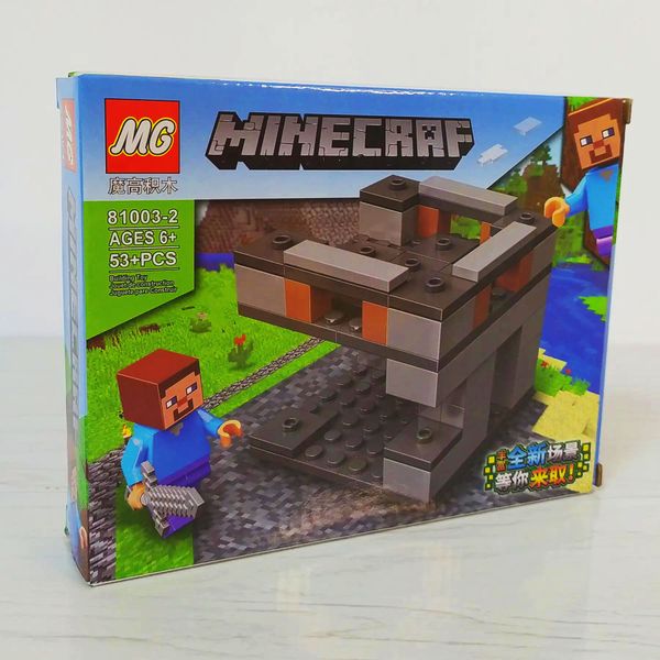 Конструктор MG Minecraft 53 деталі. 81003-2 81003-2 фото