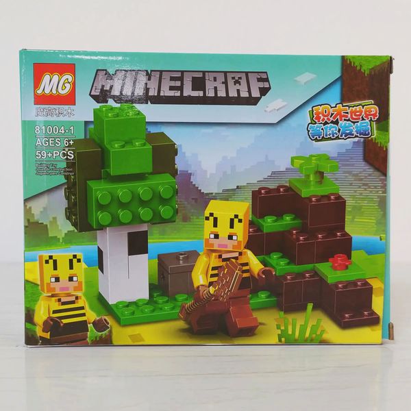 Конструктор MG Minecraft 59 деталей. 81004-1 81004-1 фото