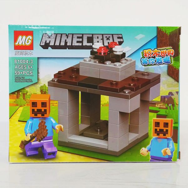 Конструктор MG Minecraft 59 деталей. 81004-3 81004-3 фото