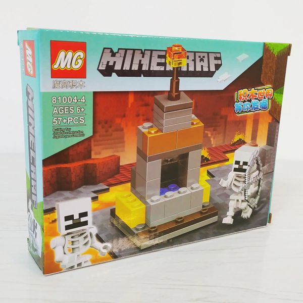 Конструктор MG Minecraft 57 деталей. 81004-4 81004-4 фото