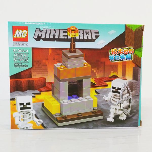 Конструктор MG Minecraft 57 деталей. 81004-4 81004-4 фото